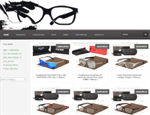 Tablet Screenshot of kacamata-kacamata.com